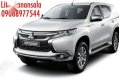 2018 Mitsubishi Montero Sport for sale-0