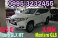 2018-2019 MITSUBISHI BEST DEAL PROMO Montero Mirage G4 Xpander Strada-0