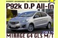 2015 Mitsubishi Mirage Inline Automatic for sale at best price-1