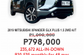 2019 Mitsubishi Xpander  GLX Plus 1.5G 2WD AT in Cainta, Rizal-1