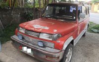 Mitsubishi Jeep 1994 Manual Diesel for sale in Cuenca