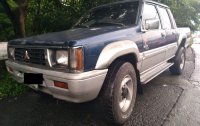 2nd Hand Mitsubishi Strada 1996 Manual Diesel for sale in Taguig
