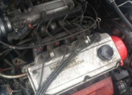 1095 Mitsubishi Lancer Glxi 1 6 Efi Engine Allpower
