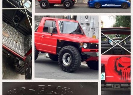 1990 Mitsubishi Pajero J Top 4g52 Engine Gasoline 2 0l