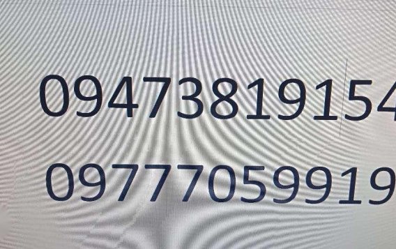 2004 Mitsubishi L300 FB FOR SALE