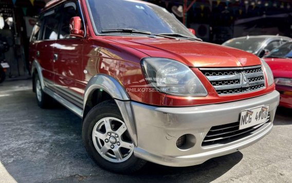 2016 Mitsubishi Montero Sport in Quezon City, Metro Manila