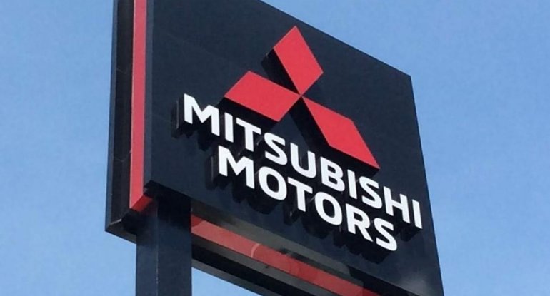 Mitsubishi Motors, Mandaue North 2